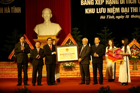 Đón nhận Bằng xếp hạng di tích Quốc gia đặc biệt Khu lưu niệm Ðại thi hào Nguyễn Du