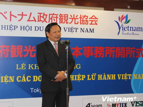 The first Vietnamese tourism office officially opens