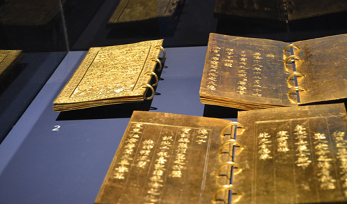Sắp diễn ra trưng bày “Bảo vật Hoàng cung - Kim sách triều Nguyễn” 