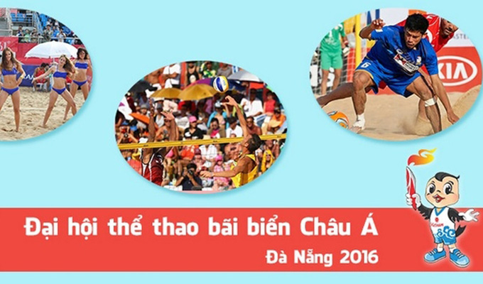 2016年第5届亚洲沙滩运动会：越南旅游推广机会