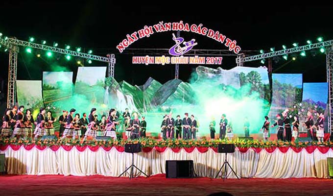 2017年山罗省民族文化节正式开幕