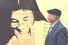Festive Day promotes Vietnamese poetry