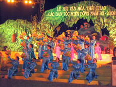 Khai mạc Lễ hội văn hóa - thể thao các dân tộc miền Đông Nam bộ 2008 