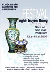 Festival Nghề truyền thống Huế lần thứ 3-2009