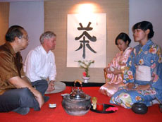 Họp báo giới thiệu “Những ngày giao lưu văn hóa Việt Nam - Nhật Bản” lần thứ 7-2009”