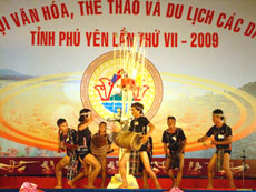 Bế mạc Ngày hội Văn hóa, Thể thao và Du lịch tỉnh Phú Yên lần thứ 7/2009