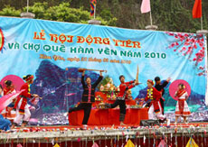 Lễ hội Động Tiên và Chợ quê Hàm Yên năm 2010