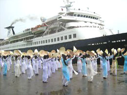 Hãng tàu du lịch biển Star Cruise sắp trở lại Đà Nẵng 