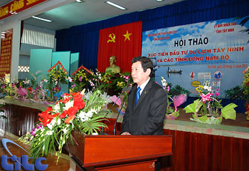 Cú Huých trong hoạt động xúc tiến đầu tư du lịch tại Tây Ninh và các tỉnh Đông Nam Bộ